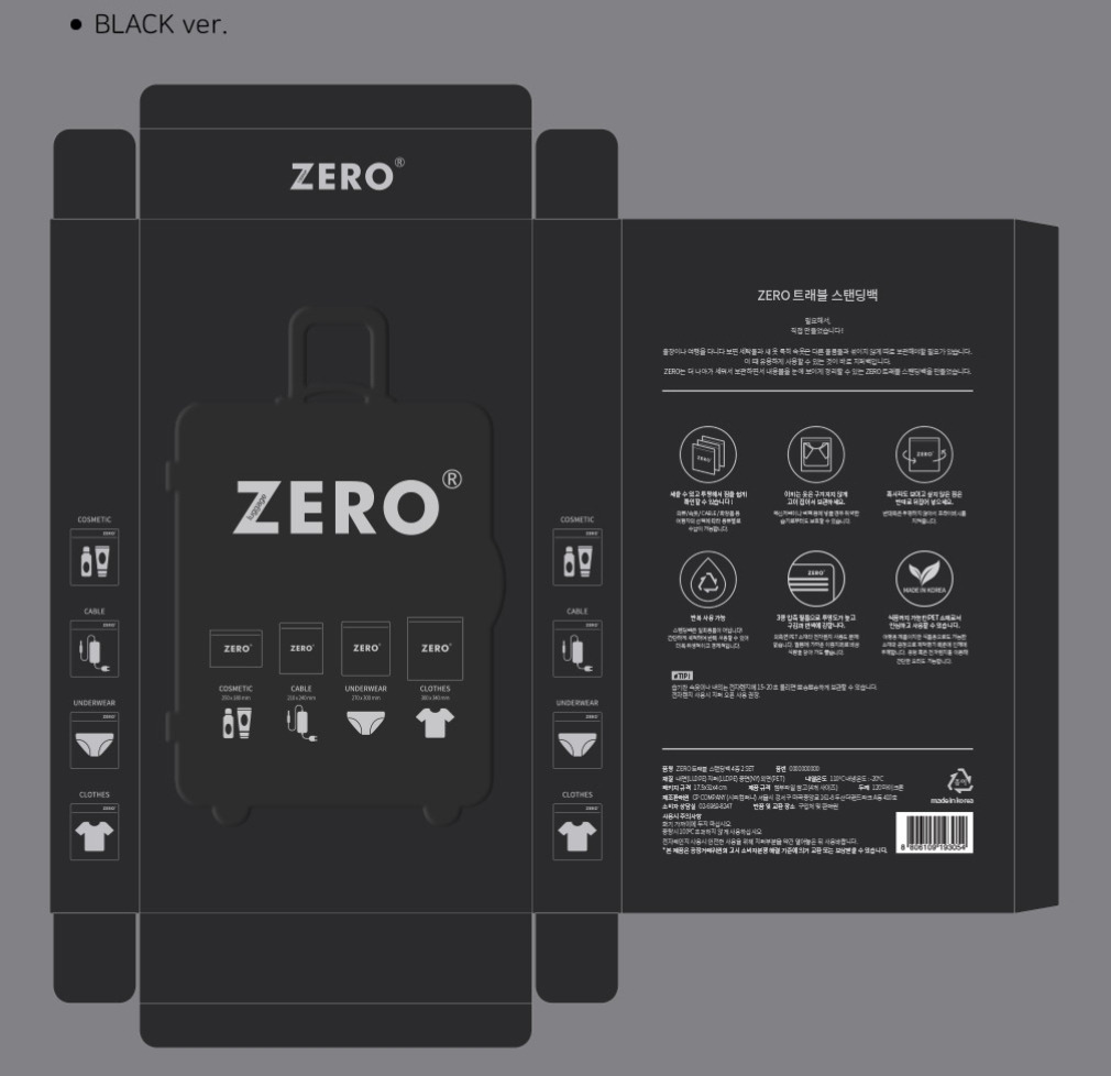 2023-03-16 22 02 28.jpg