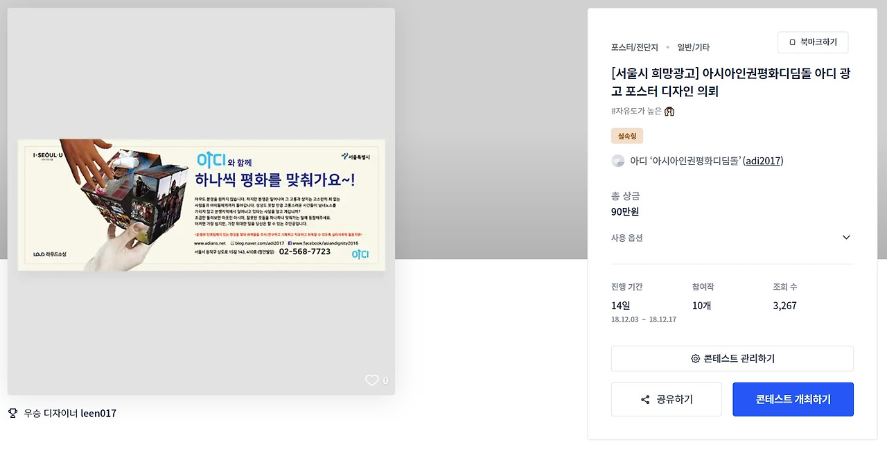 2023-05-08 23 25 18.jpg