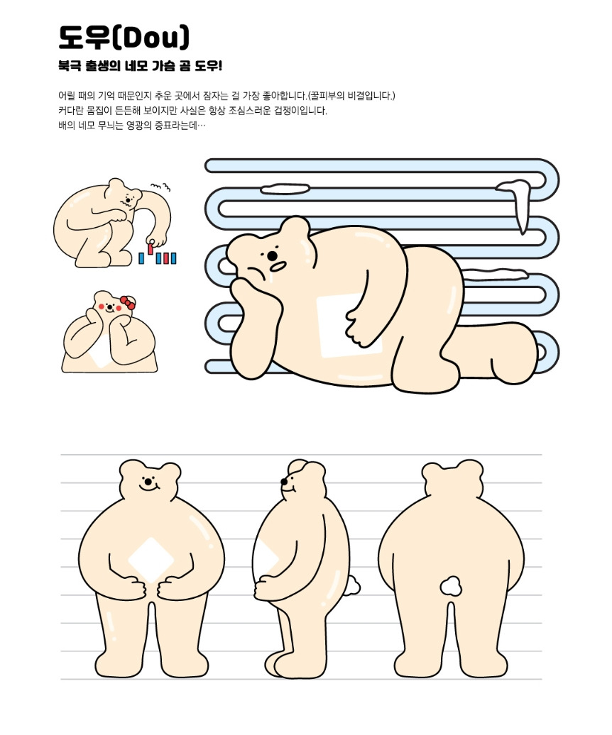 2023-06-14 14 02 46.jpg