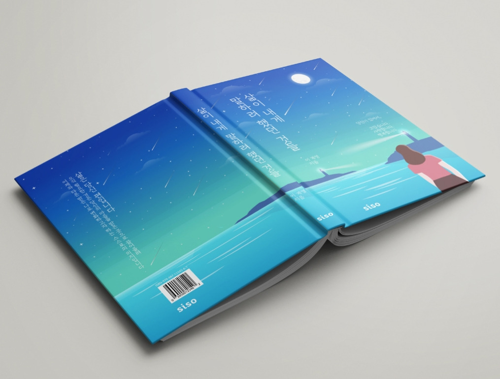 2023-07-17 21 26 42.jpg