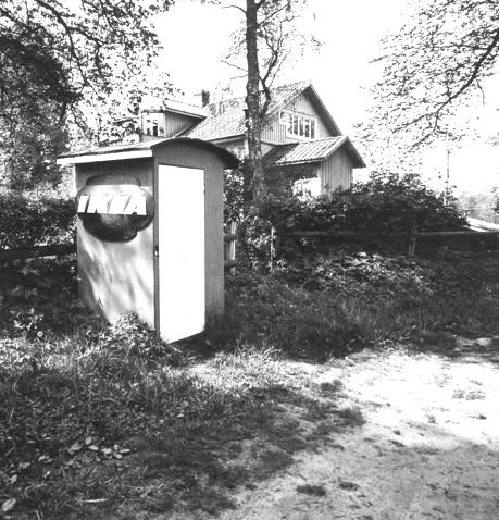 이케아 창고.jpg