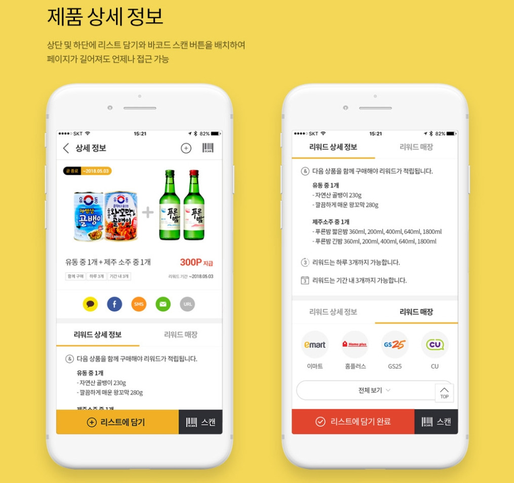 2022-12-12 16 51 48.jpg