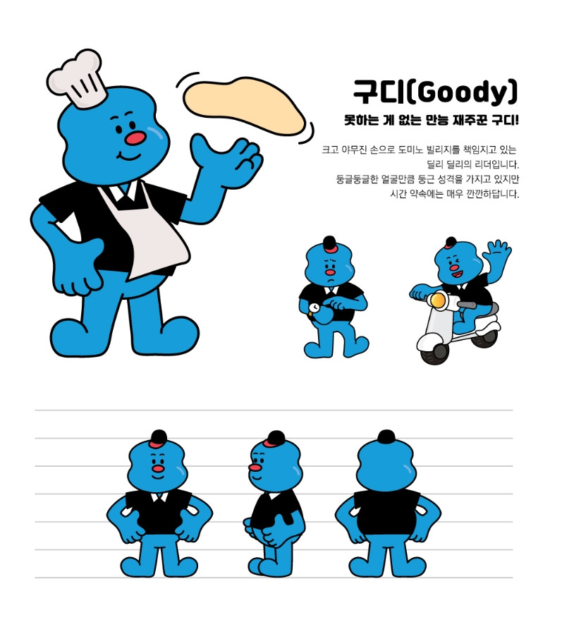 2023-06-14 14 02 37.jpg