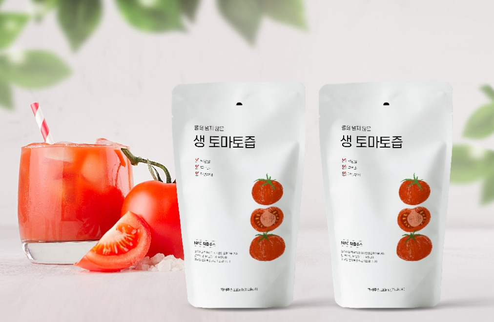 2023-07-21 22 19 09.jpg