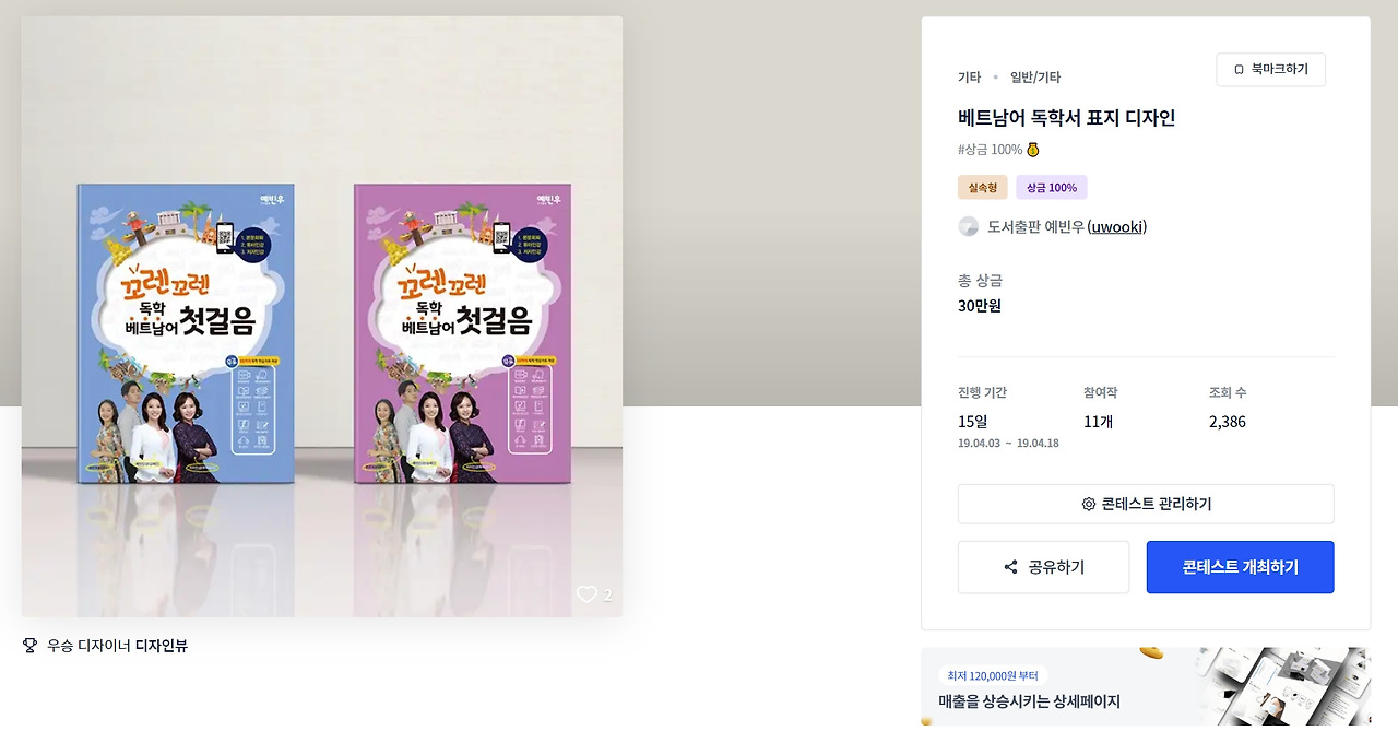 2023-07-28 00 08 05.jpg