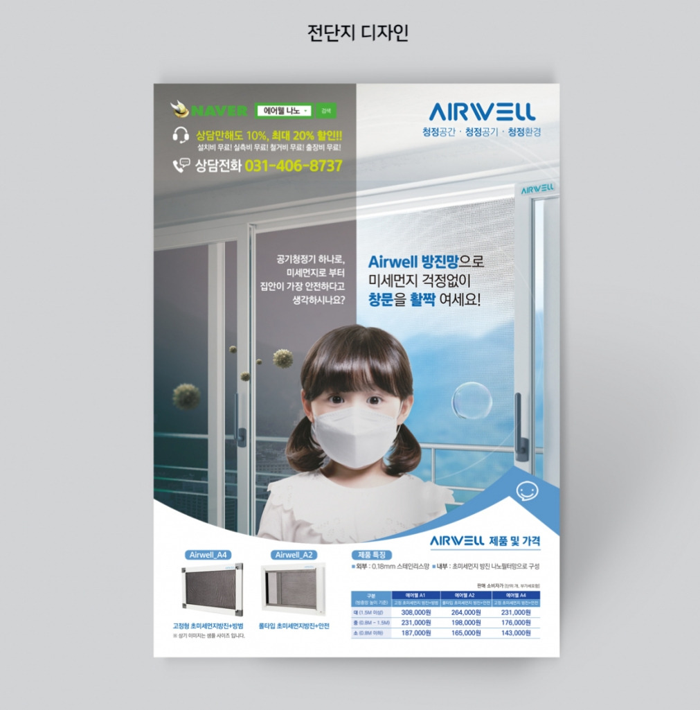 2023-06-23 21 01 47.jpg