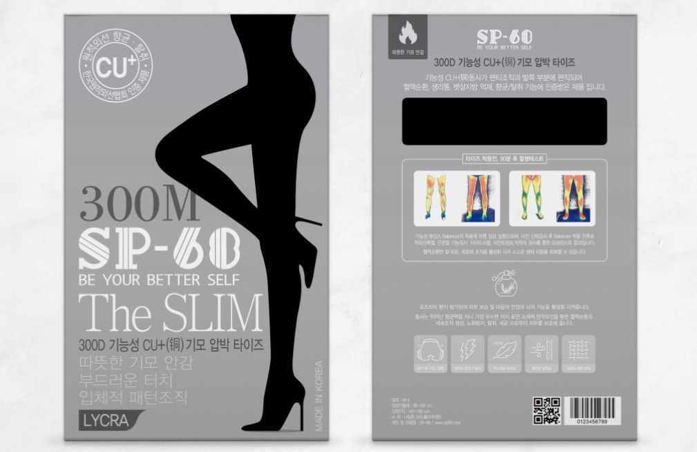 2023-01-05 20 24 33.jpg