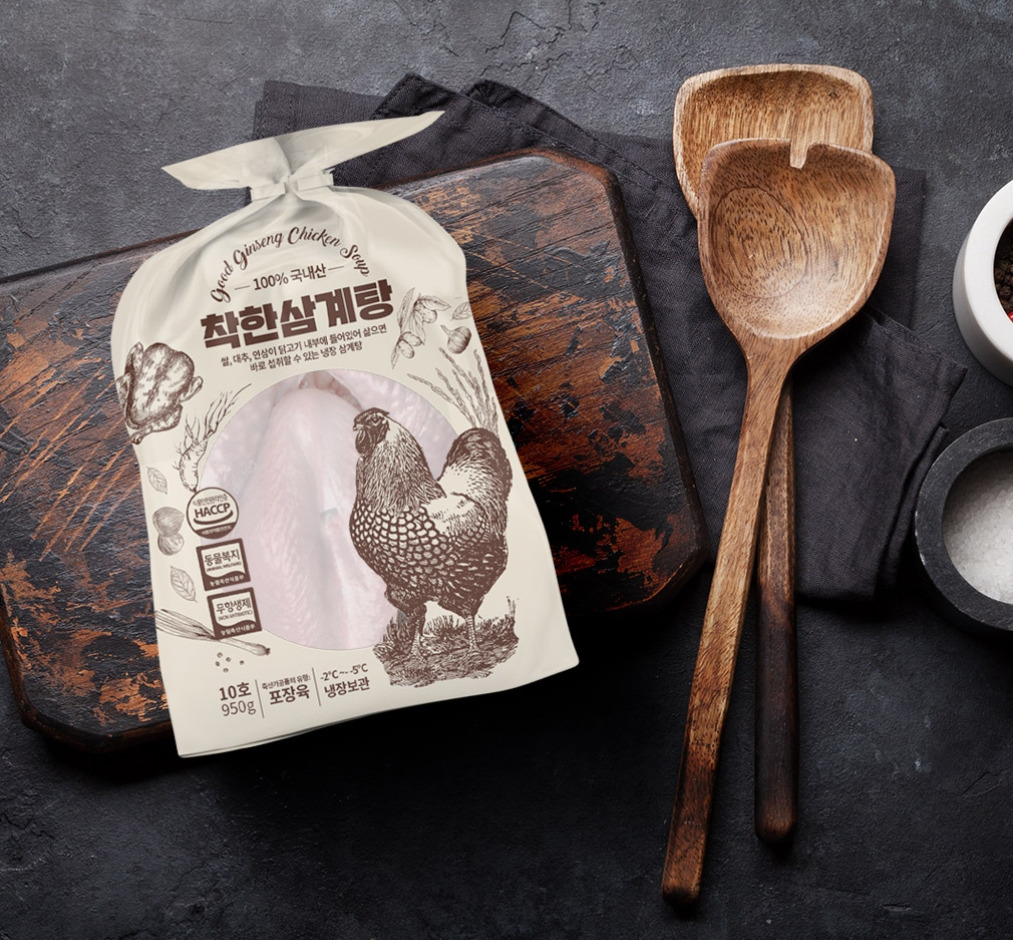 2023-07-17 20 07 39.jpg