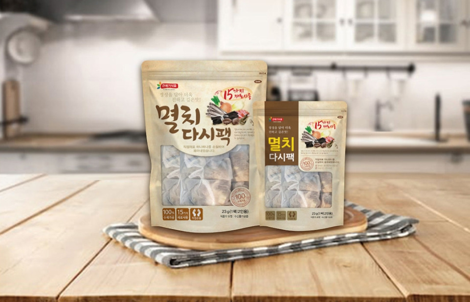 2023-07-20 21 37 16.jpg