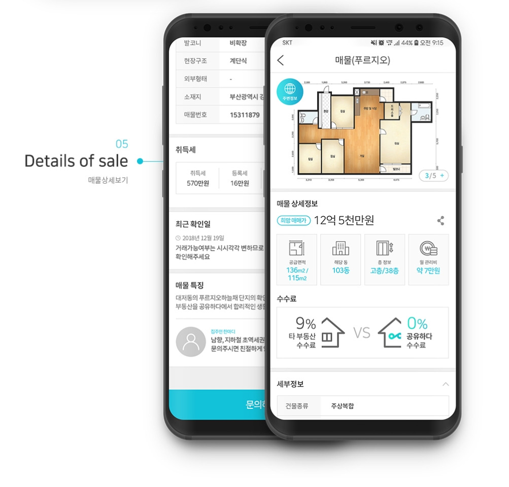 2023-01-13 00 40 53.jpg