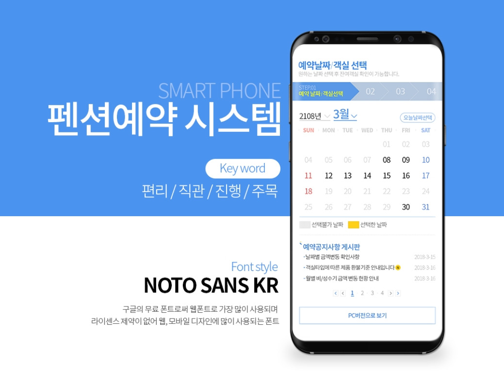 2022-11-11 16 15 55.jpg