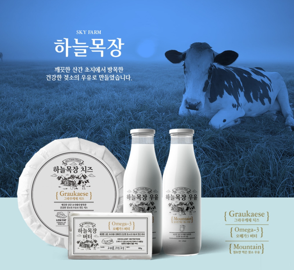 2023-04-24 18 47 07.jpg