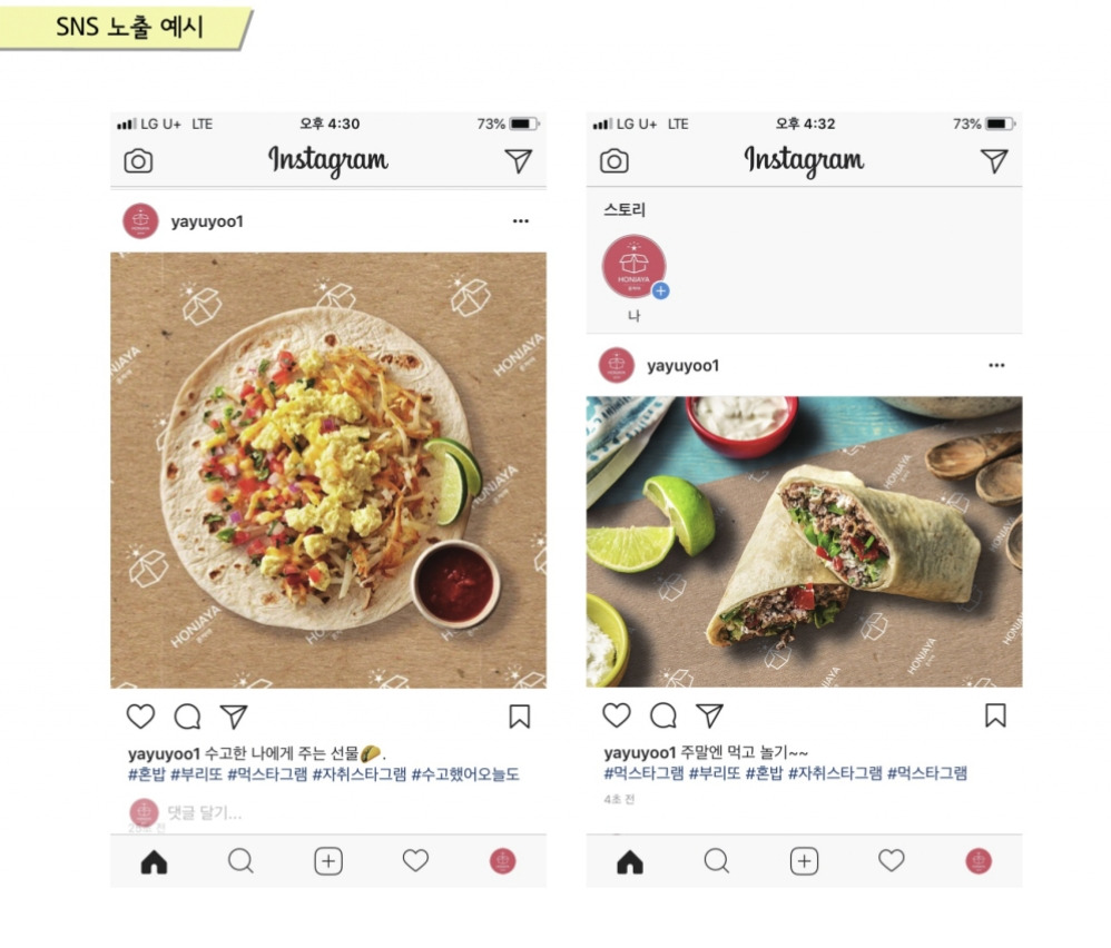 2022-12-13 23 11 39.jpg