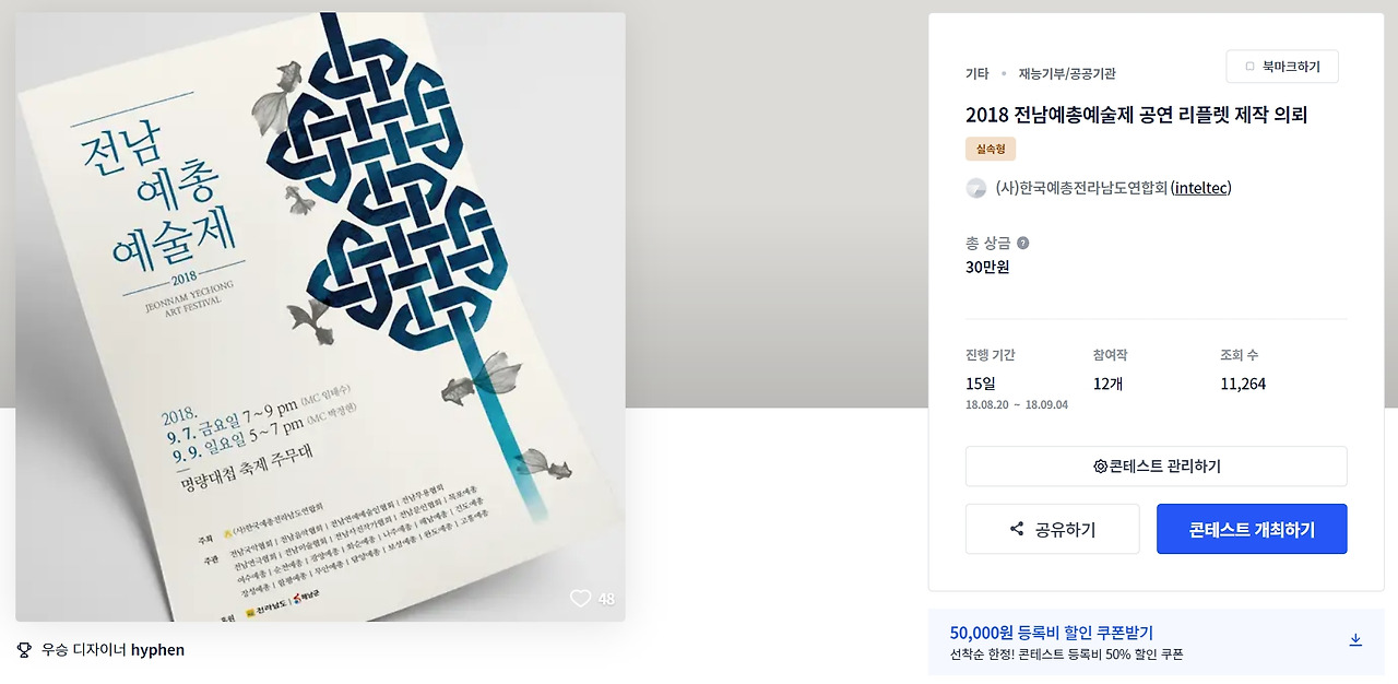 2023-01-27 22 39 29.jpg