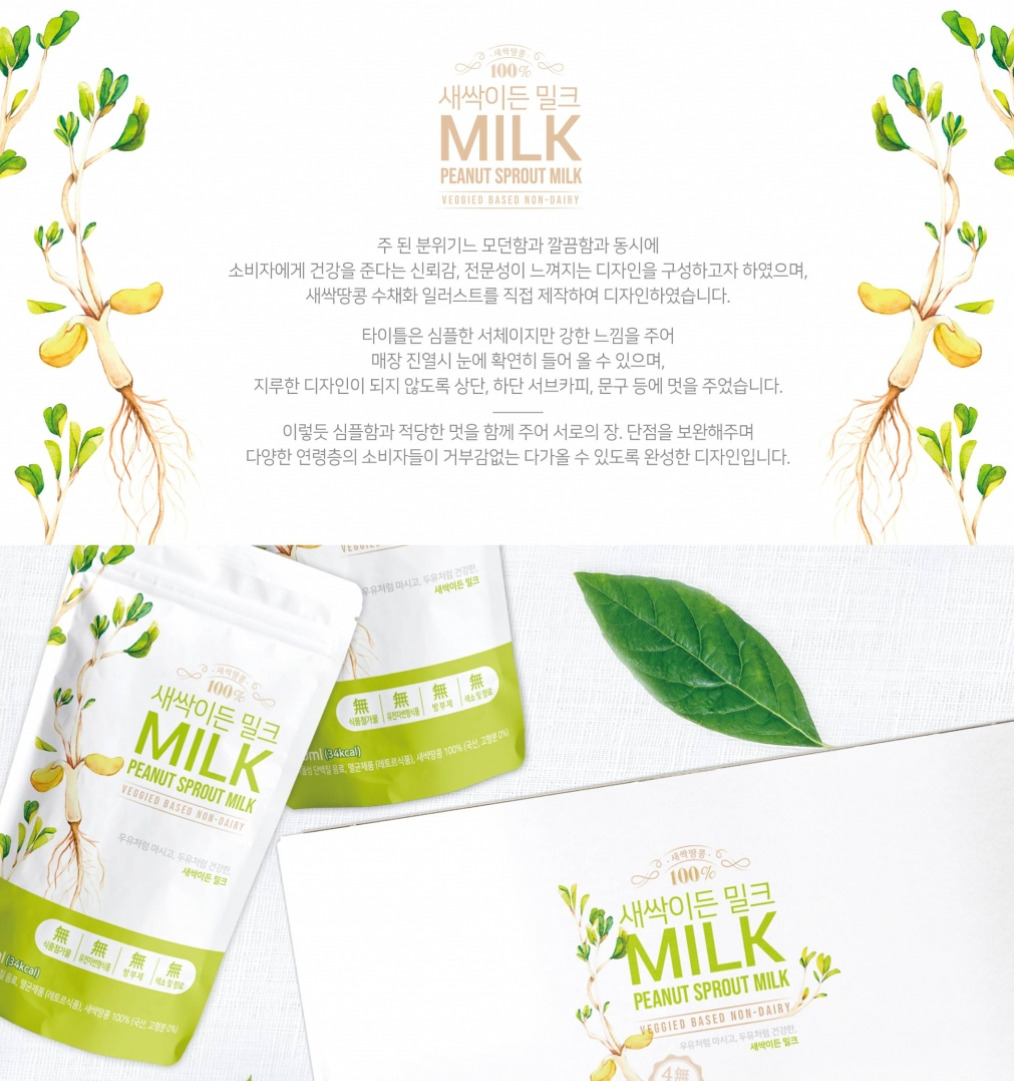 2023-07-12 16 58 25.jpg