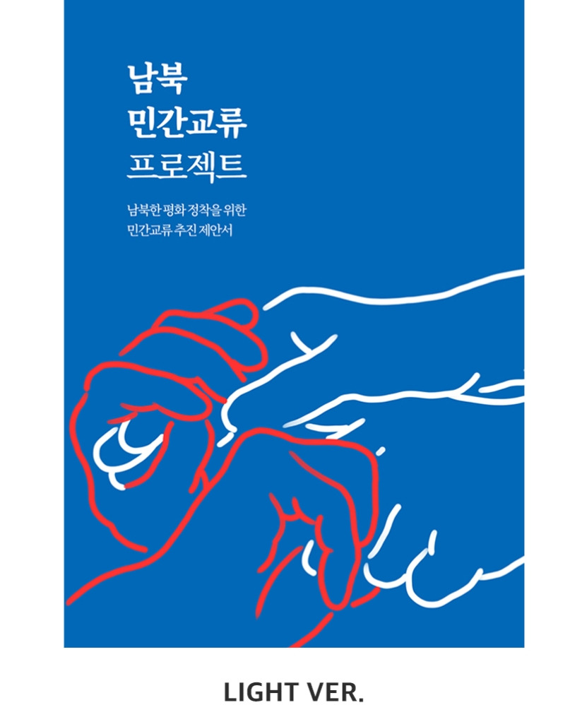 2023-05-25 00 54 27.jpg