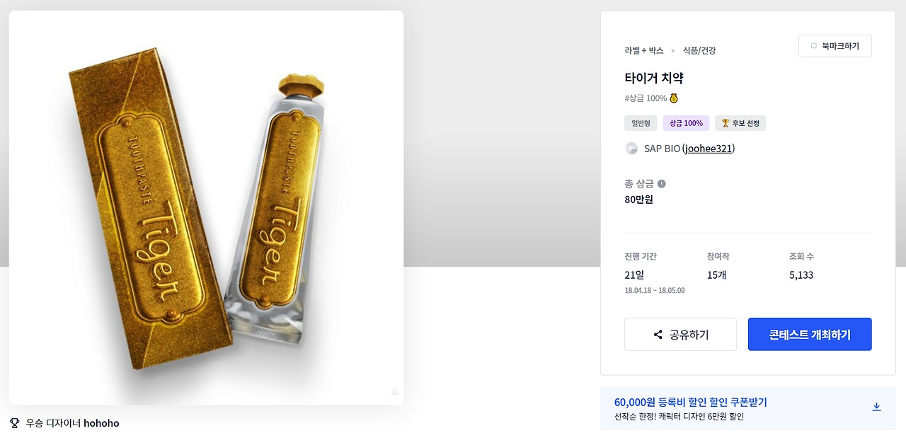 2022-11-30 17 37 35.jpg