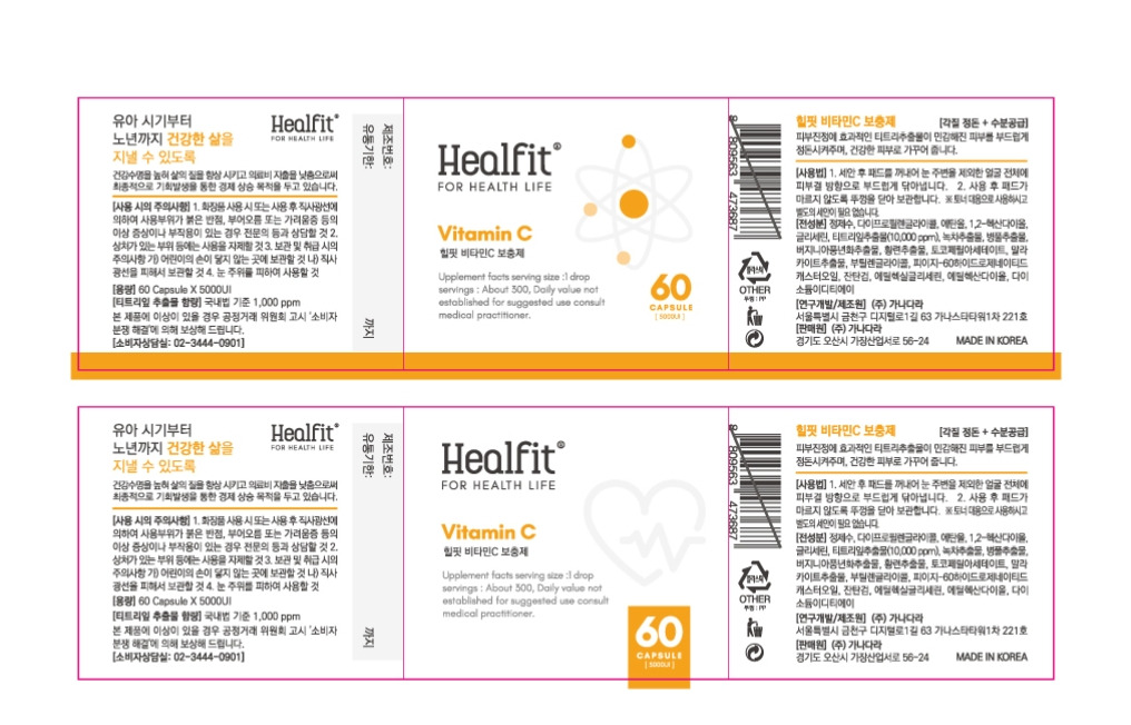 2023-06-23 23 21 03.jpg