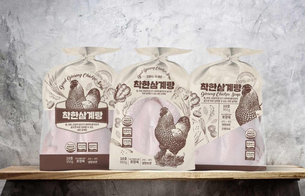 2023-07-17 20 07 58.jpg