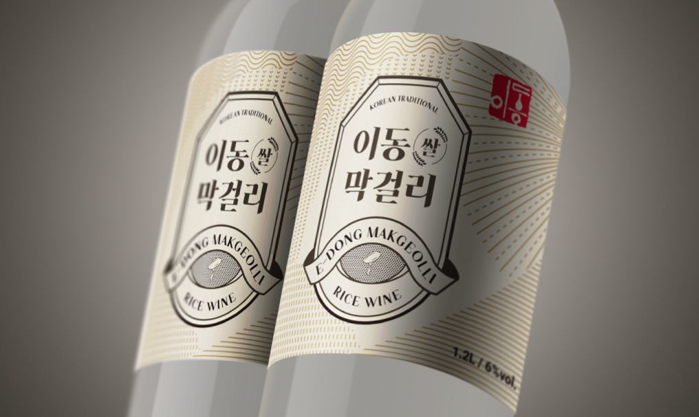 2023-06-12 20 35 20.jpg