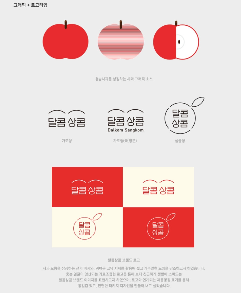 2023-04-11 23 55 03.jpg