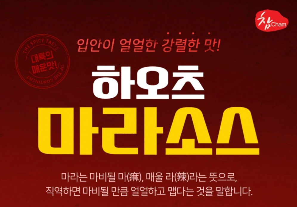 2023-07-25 00 39 52.jpg