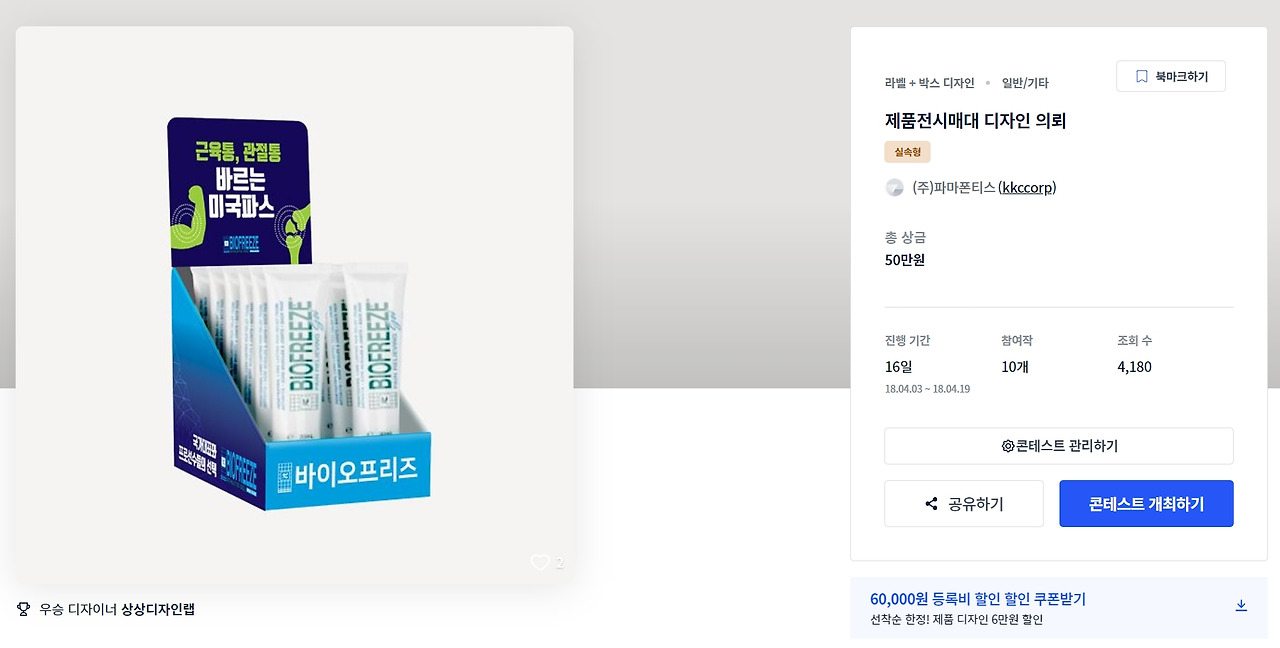 2022-11-22 11 25 40.jpg