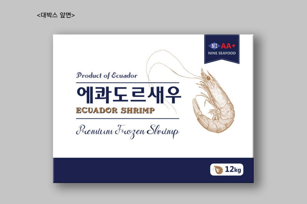 2023-07-18 19 27 39.jpg