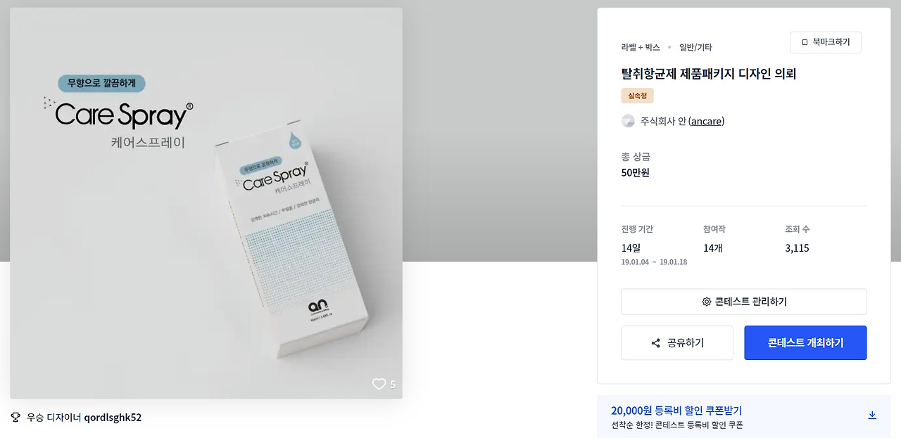 2023-05-26 00 52 24.jpg