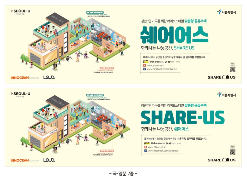 2023-01-03 18 02 44.jpg