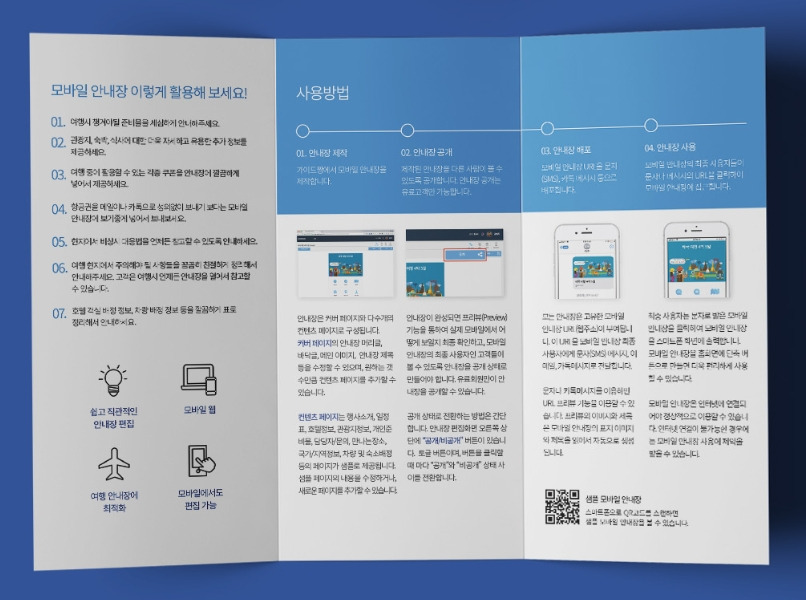 2023-03-30 22 46 01.jpg