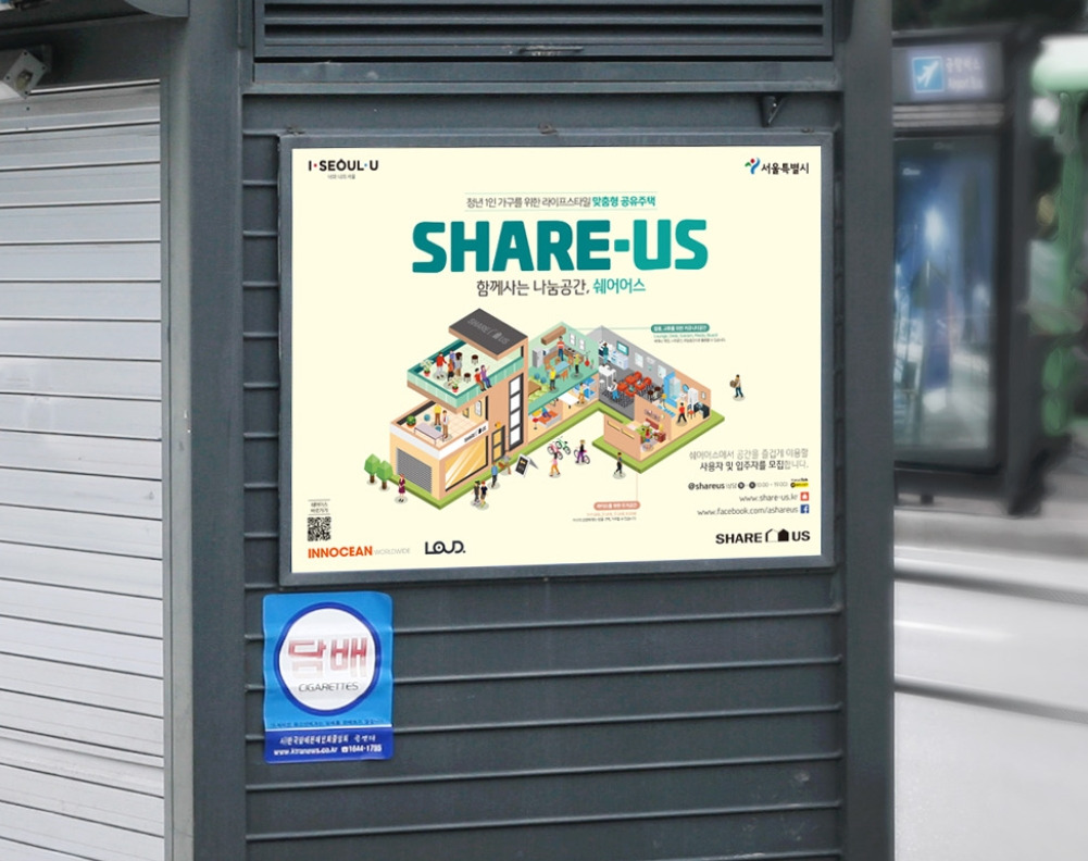 2023-01-03 18 03 46.jpg