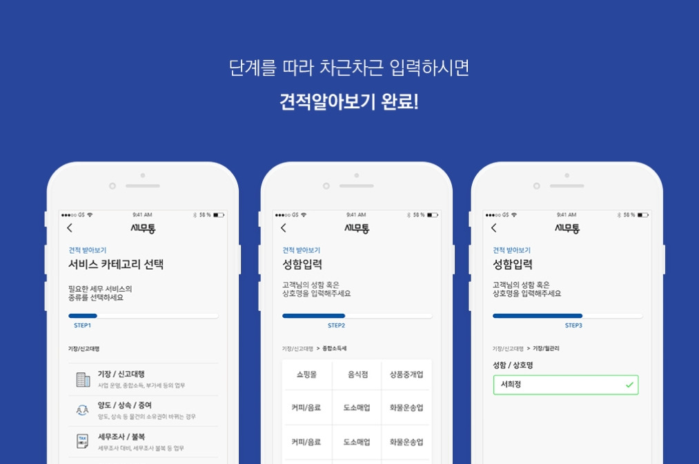 2023-06-08 23 32 51.jpg