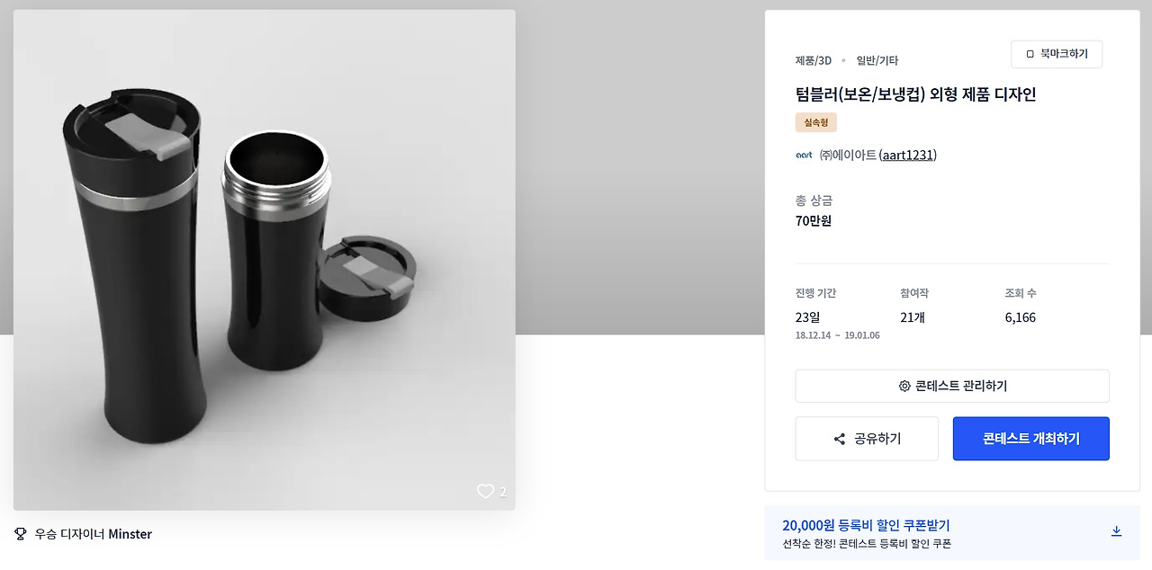 2023-05-18 21 32 35.jpg