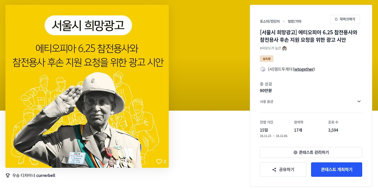 2023-04-21 16 35 16.jpg