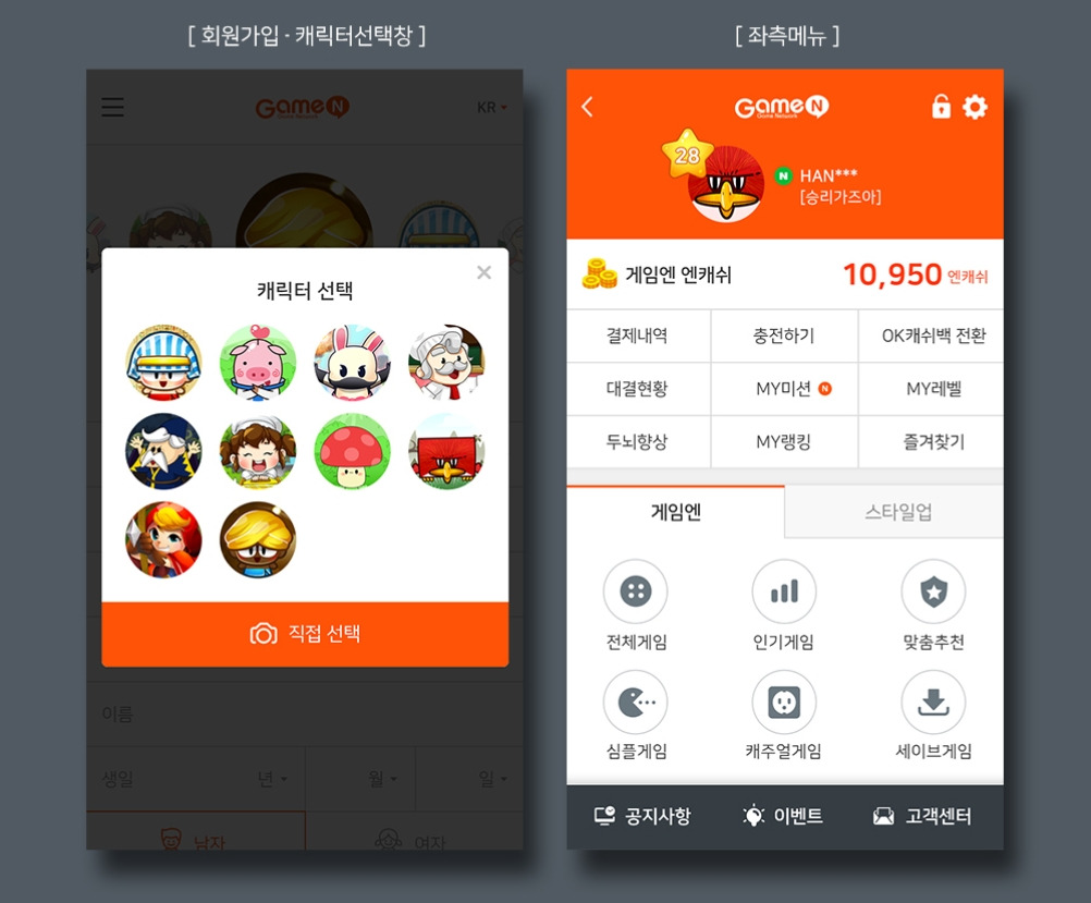 2022-12-05 11 38 55.jpg