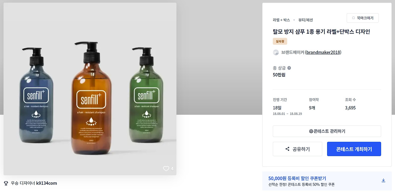 2023-01-21 16 29 11.jpg