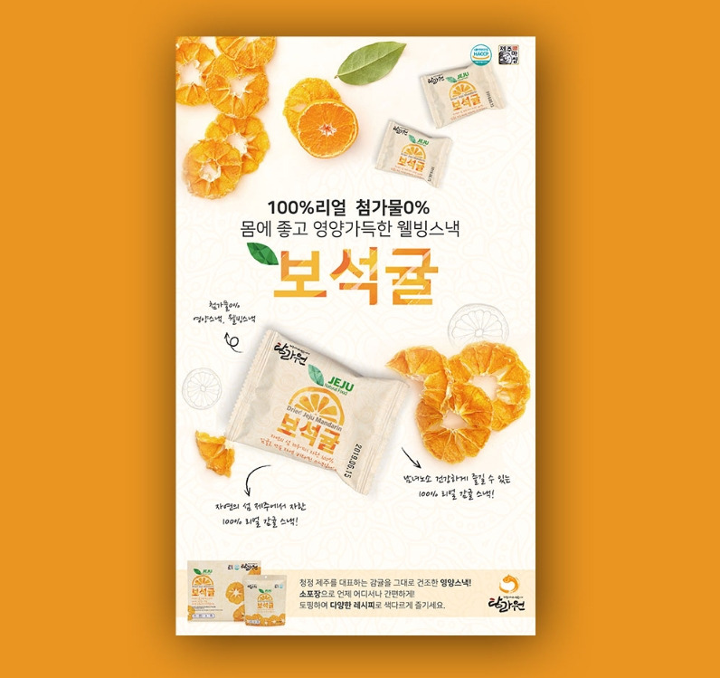 2023-01-29 17 36 36.jpg