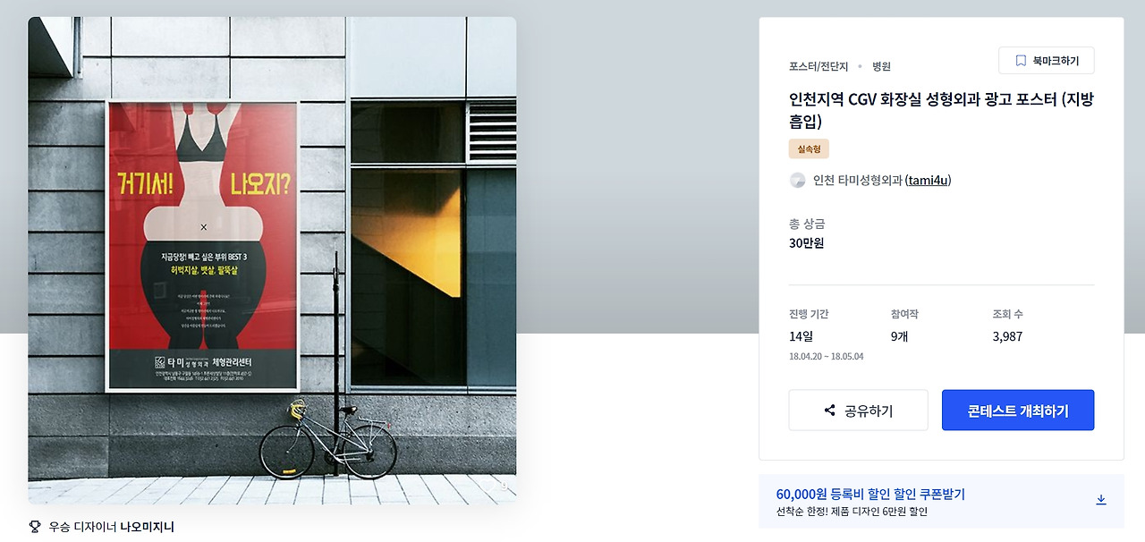 2022-11-29 18 13 40.jpg