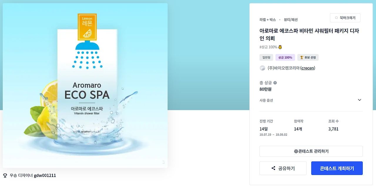 2023-01-16 22 37 30.jpg