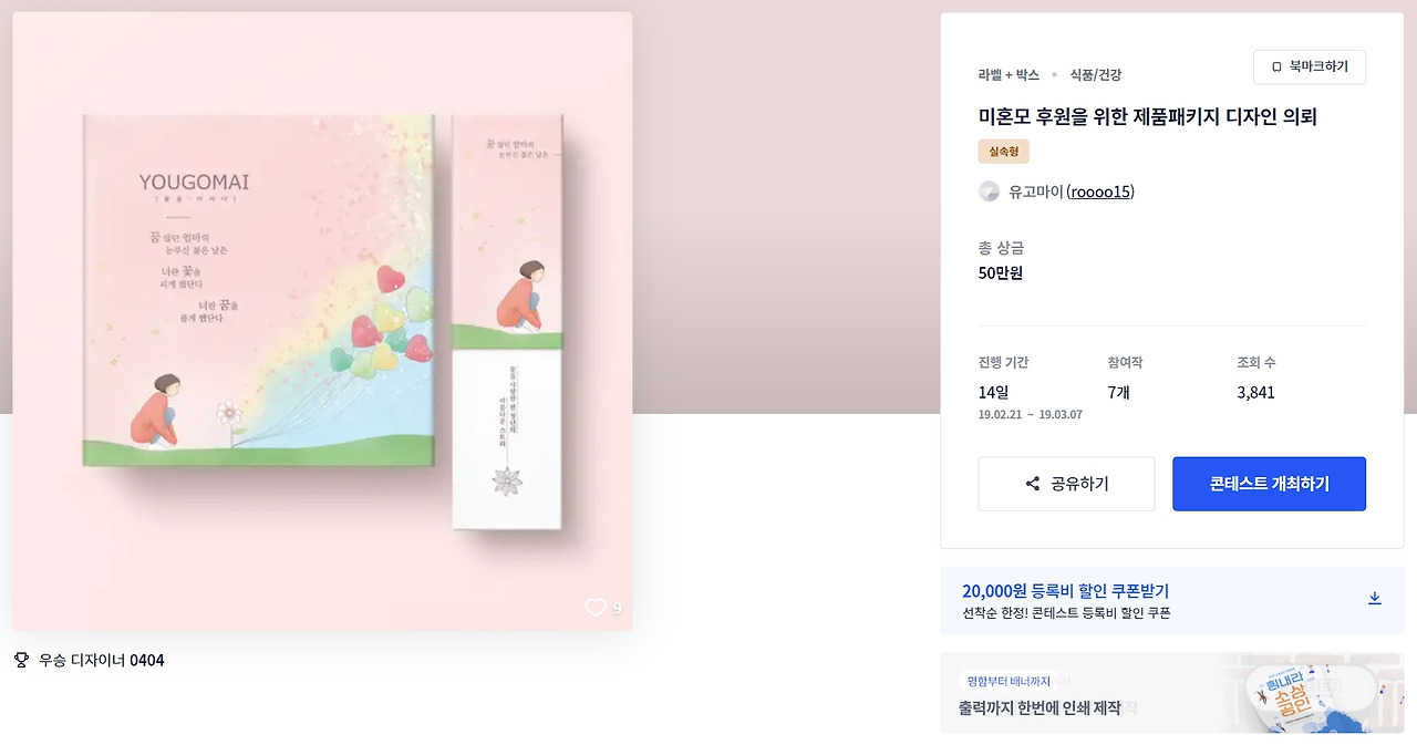 2023-06-26 23 49 35.jpg