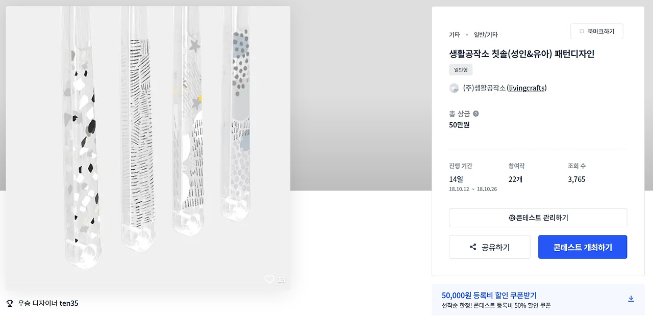 2023-03-08 23 15 35.jpg