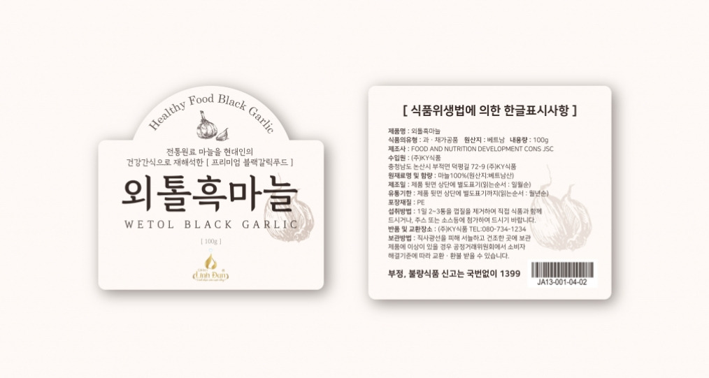 2023-05-23 22 50 51.jpg