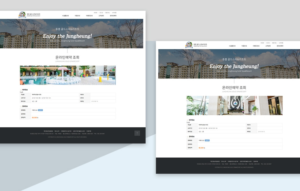 2023-07-27 22 35 46.jpg