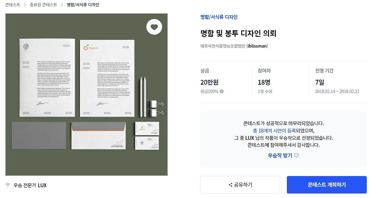 2022-11-03 11 19 39.jpg