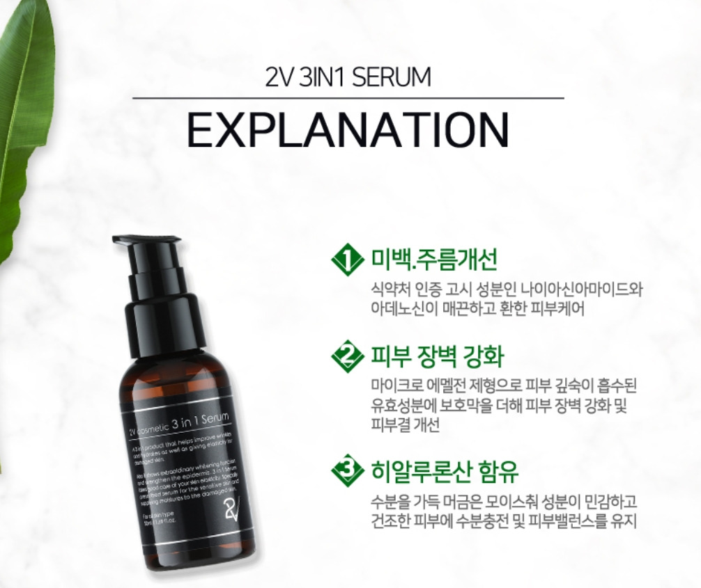 2023-01-21 17 32 57.jpg