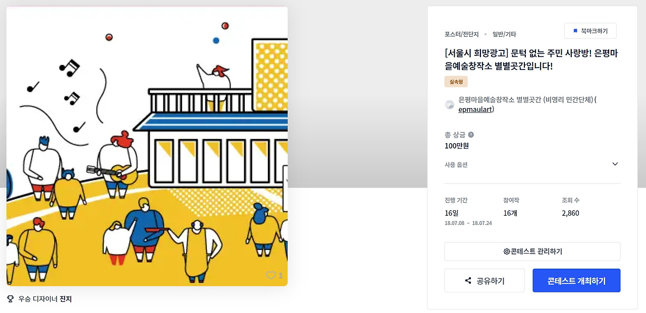 2023-01-10 21 04 46.jpg