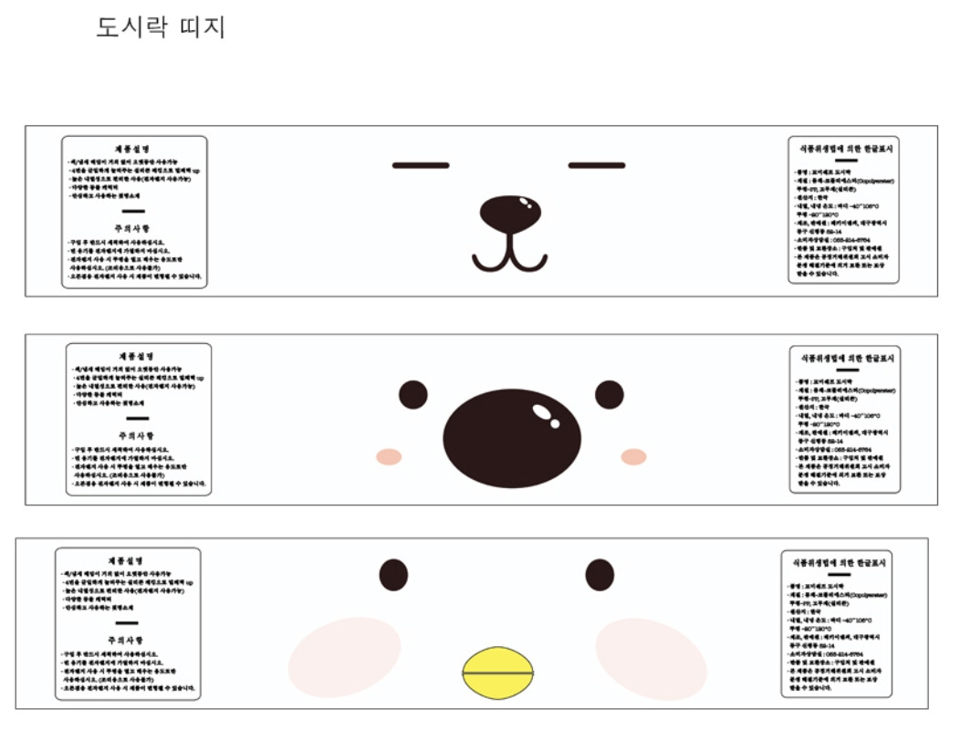 2023-04-14 21 14 01.jpg