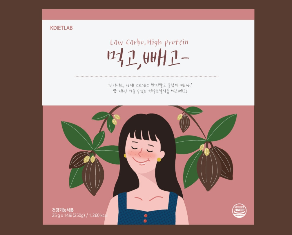 2023-02-07 14 14 07.jpg