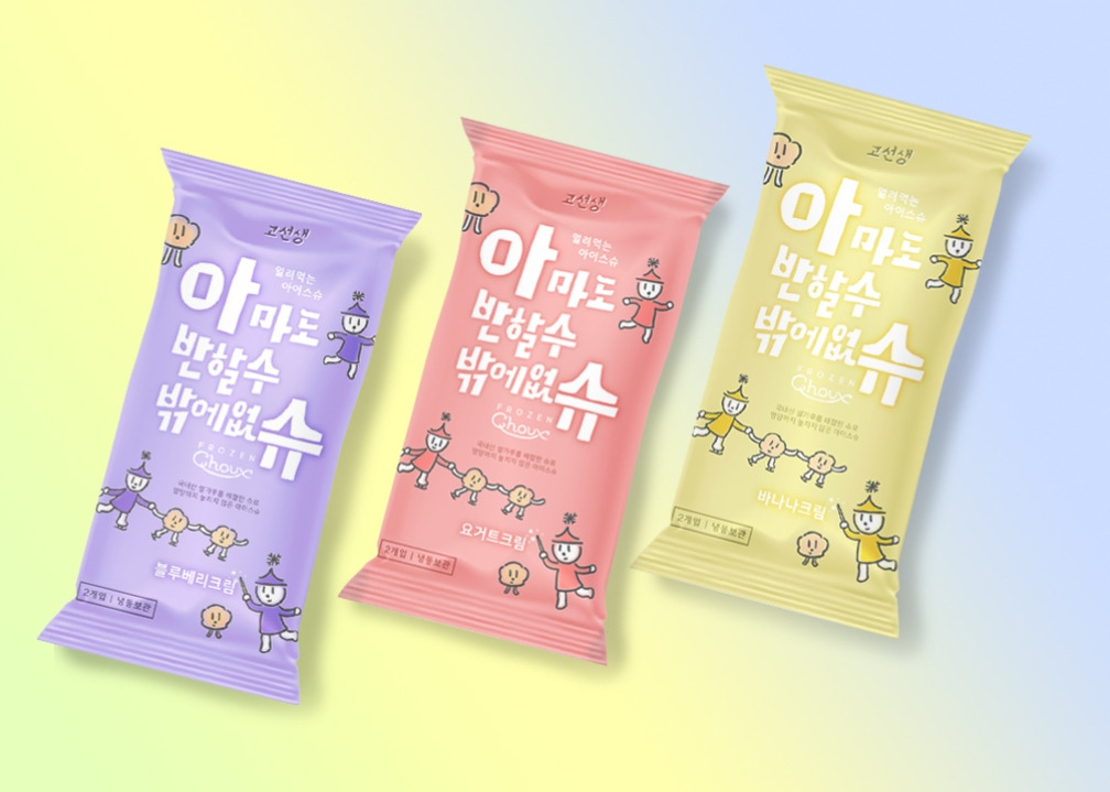 2022-11-28 20 27 48.jpg